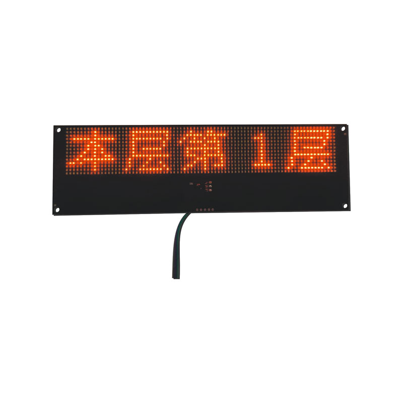 การแสดงผลกราฟิก LED ทำงานอย่างไร?